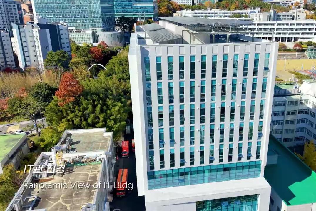 부산대학교 IT관 소개 영상