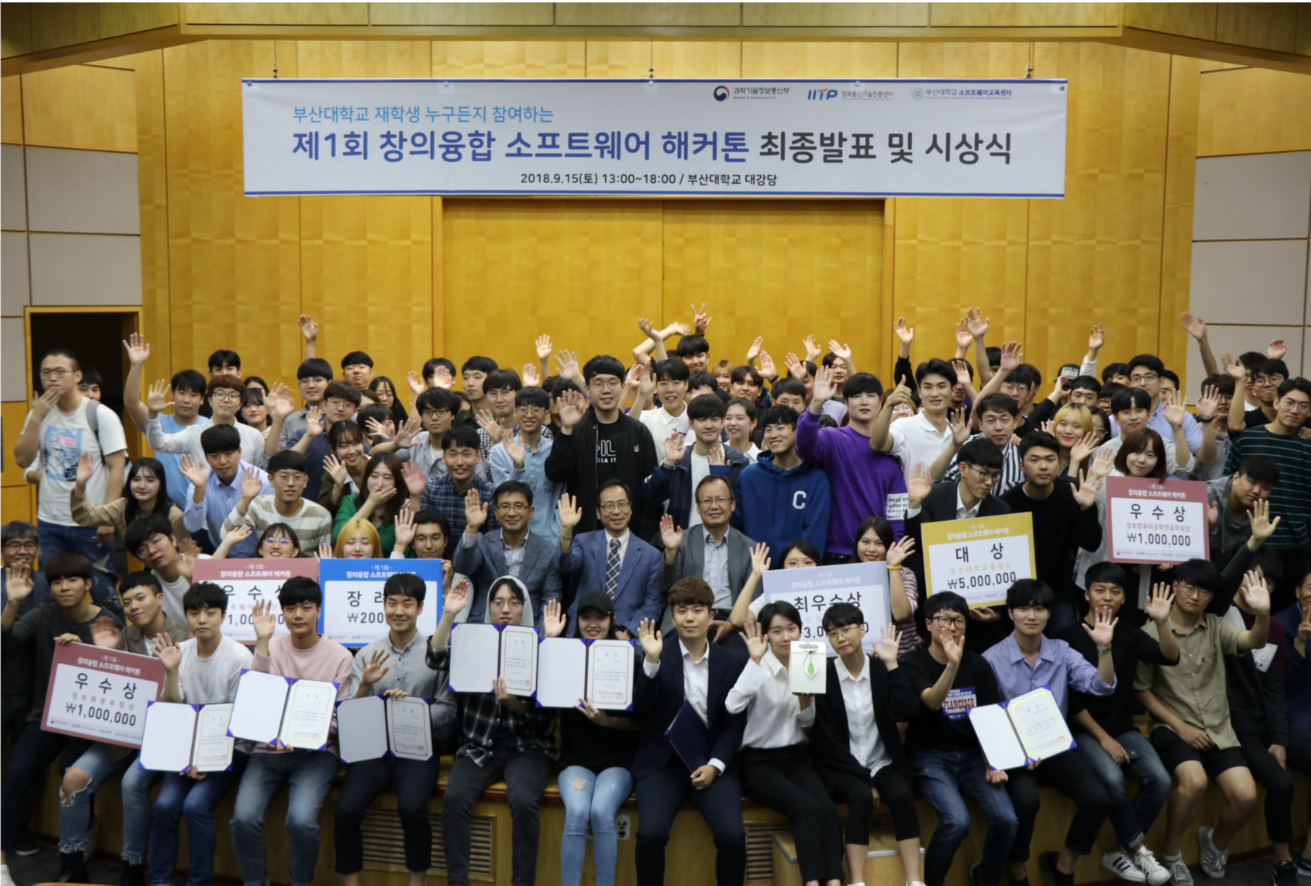 대회1-1